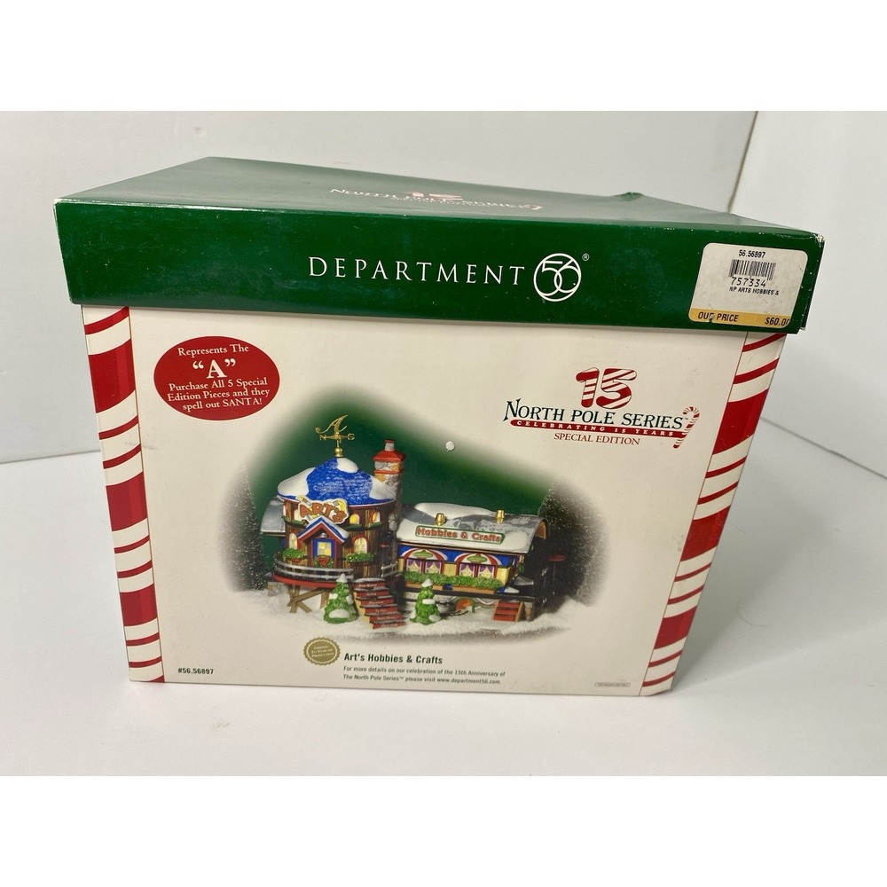 Dept 56 Arts Hobbies and‎ Crafts Special Edition 56897 Christmas Village House - Picture 7 of 11